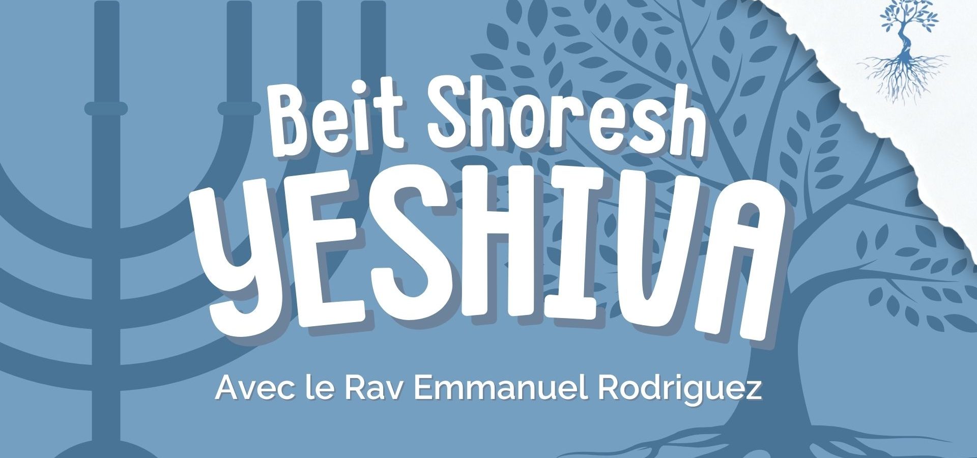 Miniature youtube de la yeshiva de Beit Shoresh